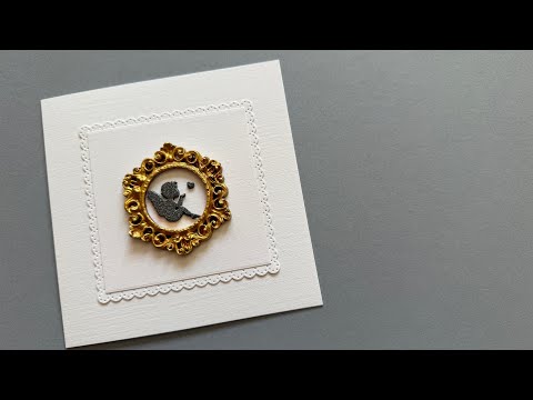 Видео: Изысканная рамка для крошечной высечки