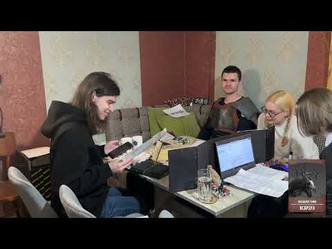 Видео: Баллада о Хранителях Света | D&D 5e | Эпизод 1 | Легенды: Великая Битва