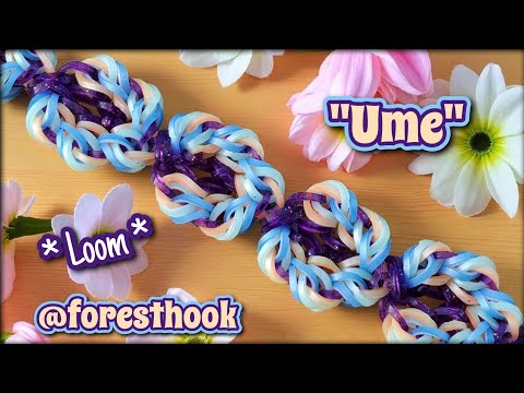 Видео: Мастер-класс по плетению радужного браслета "Ume" (версия Loom)