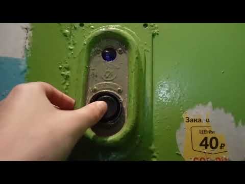 Видео: Распашной лифт 1970 года! НЗСМ 1970 