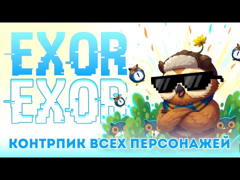 Видео: Стрим без мата и агрессии MLBB #mobilelegendsbangbang #mlbbshorts #mlbb #mobilelegends #shorts