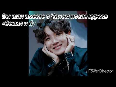 Видео: Реакция BTS: когда Т/И беременна и упала в гололёд. // Hyung line //