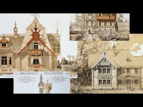 Видео: Пушкино  Дача Струковых   Наше наследие