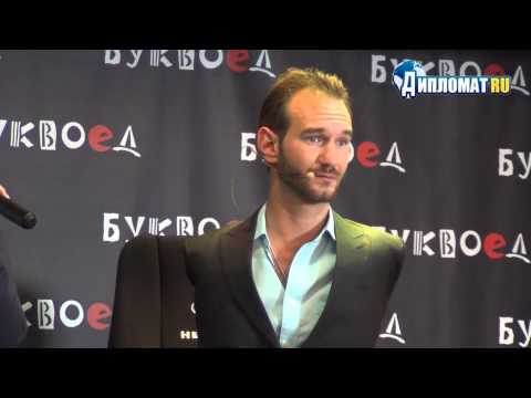 Видео: Ник, зачем Господу нужны такие люди, как мы?