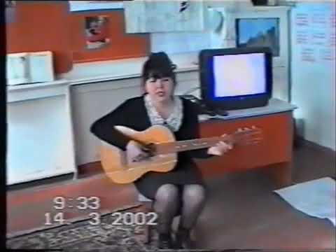 Видео: Урок литературы в школе Некрасова. Туркестан. 2002 год.