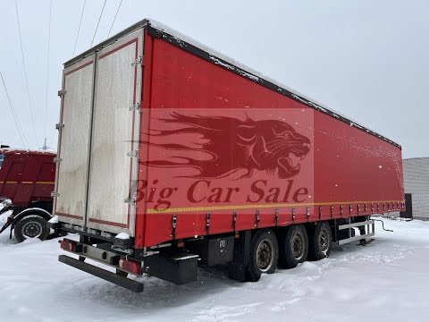 Видео: Шторный полуприцеп ТЗА 588510-0800200-08 32т. 91м3. Оси Плант. Подъёмная ось. Закладные под коники