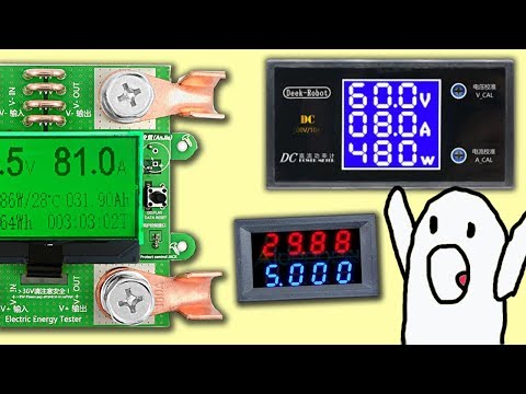 Видео: Какой Вольтамперметр лучше? Тест 5ти  видов