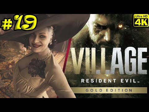 Видео: Resident Evil Village [4K] ➤ Полное прохождение ➤ Часть 19