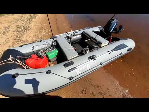 Видео: Лодка RiverBoats RB 350 НДНД + мотор Gladiator G9.8FHS отзыв о комплекте