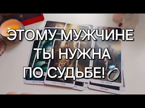 Видео: МУЖЧИНА, который круто изменит твою жизнь 😎