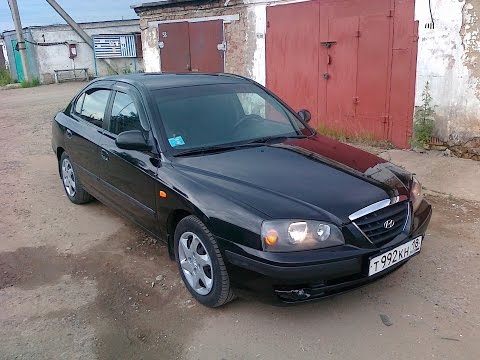 Видео: Тест драйв Hyundai Elantra XD J3 (обзор)