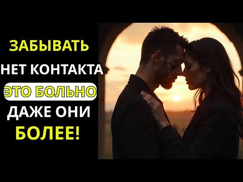 Видео: Игнор — это мягко. Вот что действительно причиняет боль | Стоицизм