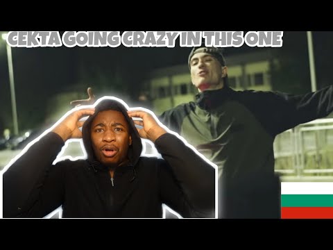 Видео: ENGLISH GUY REACTS TO BULGARIAN RAPPER CEKTA Равносметка (Prod N.Kotich)