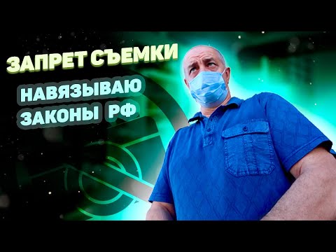 Видео: Радость