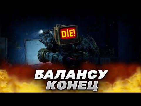 Видео: Fallout 4 - Разбор некст-ген обновления, часть 1