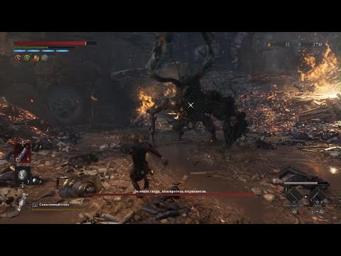 Видео: Lies of P_Зелёная Болотная тварь и Зелёная тварь пожиратель Марионеток!