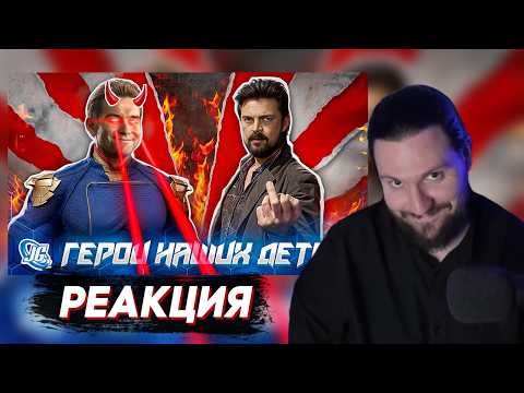 Видео: Таторио смотрит ТЫСЯЧЕЛЕТНИЙ ПУТЬ К ПАЦАНАМ | JGeek