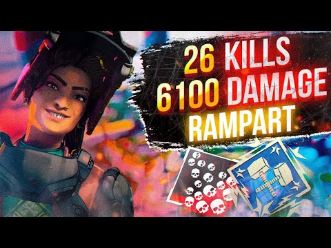 Видео: ЗР-86! 26 KILLS & 6100 DAMAGE ON RAMPART.EXE ! рампарт гайд апекс легенд реликвия apex legends