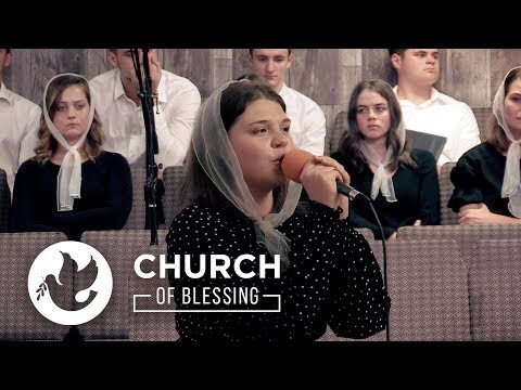 Видео: Что Хочешь Ты Мой Друг то Бога - Стих