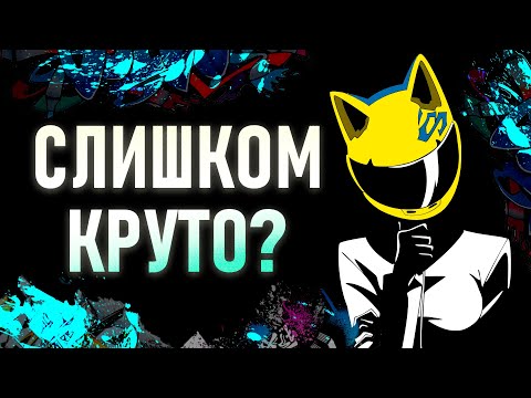 Видео: ДЮРАРАРА! Или Как Аниме Рушится Под Собственным Весом  [YukiNoSikrit]
