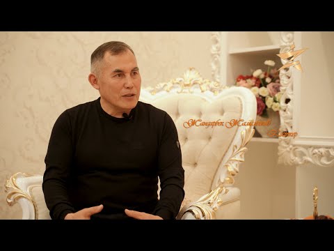 Видео: Senbilik seruen - Жандарбек Жамалбеков