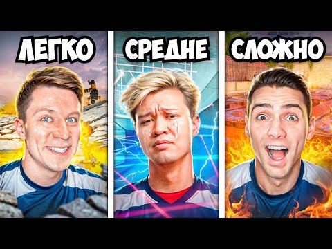 Видео: ИГРЫ БЕХОЛДЕРА С ЮТУБЕРАМИ ft. RIC, EROX, КЕНТ АПК  (СТАНДОФФ 2 0.34.0)