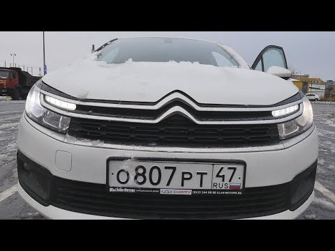 Видео: Citroen C4 (Ситроен Ц4) На ЕЦ5,  Надежность может быть комфортной !