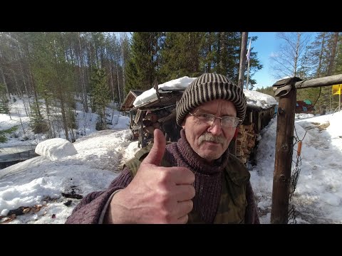 Видео: ЖИЗНЬ в ТАЙГЕ. С ЛЕОНТЬЕВИЧЕМ на КОРДОН. НЕДЕЛЮ в ТАЙГЕ. Заключительная часть. КУПАЕМСЯ в РЕКЕ.