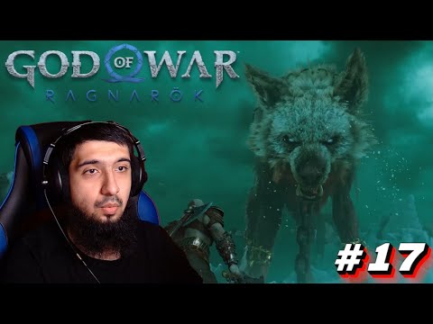 Видео: Укрощаем Гарма! | God of War Ragnarok #17