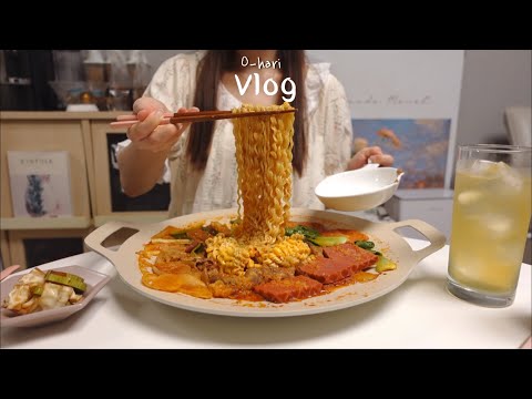 Видео: Корейский летний холодный рамен, ланч-бокс Pack My, острый пибимён