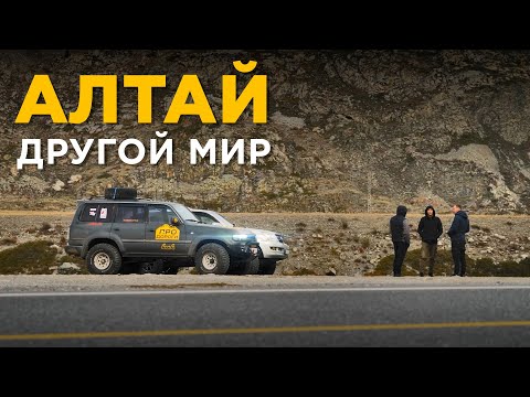 Видео: Покорить горы на старом Land Cruiser 80. Подготовка и выезд.