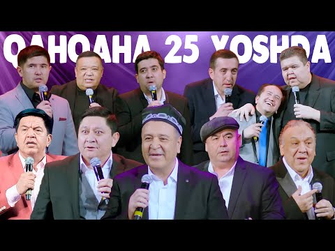 Видео: Кахкаха - 25 Ёшда концерт дастури | Qahqaha - 25 Yoshda konsert dasturi