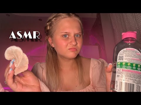 Видео: АСМР | СМЫВАЙ МАКИЯЖ со Мной💚🫧🧴