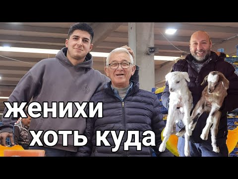 Видео: Цены на рынке в Турции? Где искать мужа турка? Наша ферма в горах.