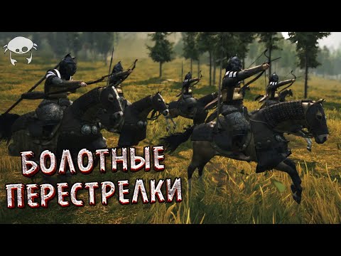 Видео: Непробиваемые Стурги 03. | M&B2: Bannerlord 1.2.11