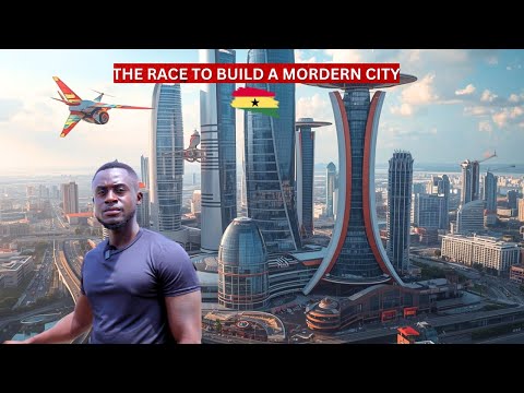 Видео: Будущее Ганы, которое вы не захотите пропустить