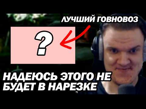 Видео: КОП ВЫБИРАЕТ ЛУЧШИЙ ГОВНОВОЗ | mistercop викторина говновозов
