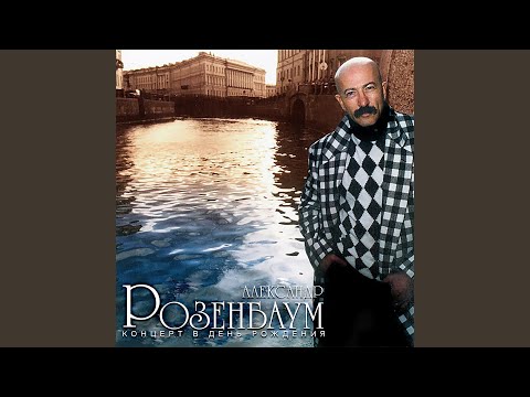 Видео: Лиговка