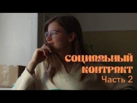 Видео: БИЗНЕС БЕЗ ВЛОЖЕНИЙ? | Часть 2 | мой опыт и рекомендации