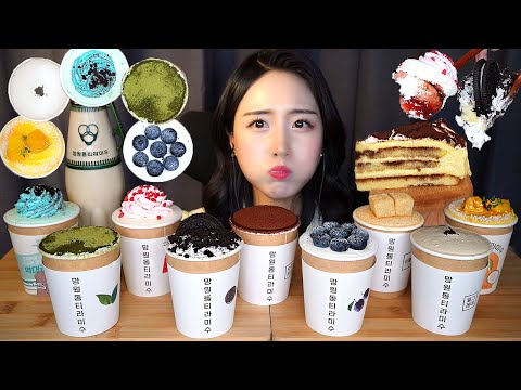 Видео: 🧁 Крем для торта ASMR Десерт МукбангㅣСливочный торт Шоколад корейский языкㅣCake Dessert