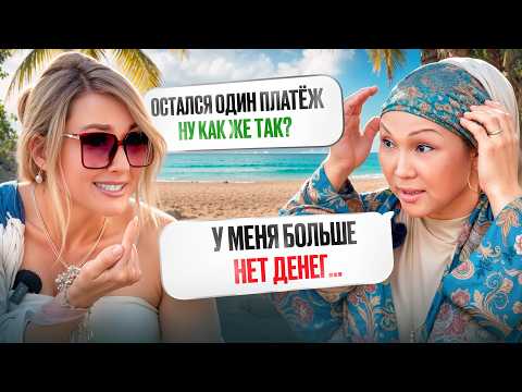 Видео: ОТКАЗЫВАЮСЬ от квартиры - эта мечта не для меня... ШОК недвижимость на Северном Кипре