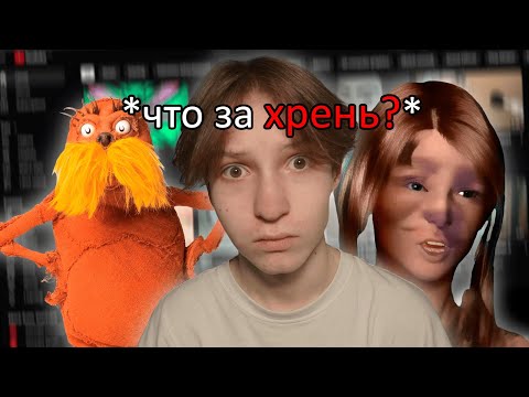 Видео: САМЫЕ СТРАННЫЕ КАНАЛЫ НА YOUTUBE...(часть 2)