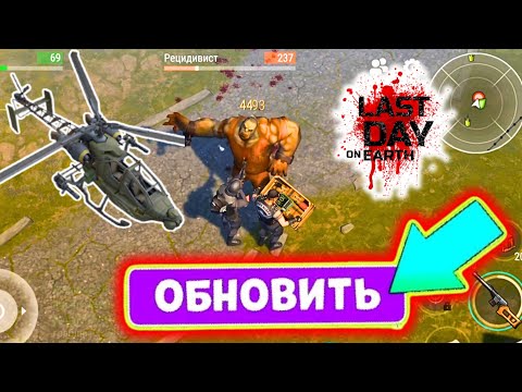 Видео: СЛИВ ИНФЫ - ОБНОВА. ТОП секреты для выживания в Пустошах 2025.