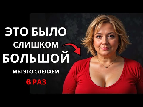 Видео: Мама моего друга зашла ко мне в комнату, когда я был один | Правдивая история тайн и предательства