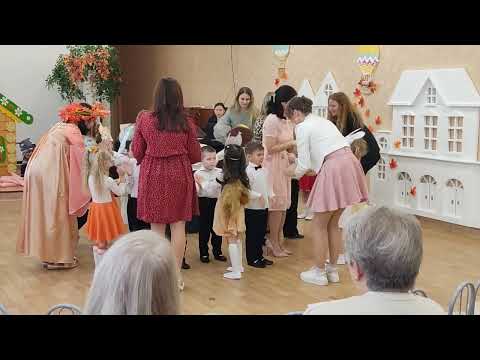 Видео: Утреник