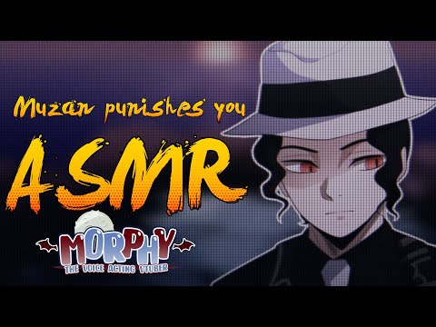 Видео: [ASMR] Музан отказывается отпускать тебя "Muzan Kibutsuji x Listener Audio"