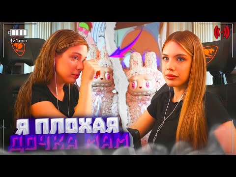 Видео: АКУЛИЧ РАСПЛАКАЛАСЬ НА СТРИМЕ ИЗ-ЗА...😭| ОБЗОР НА НАУШНИКИ ЗА 100К | акулич
