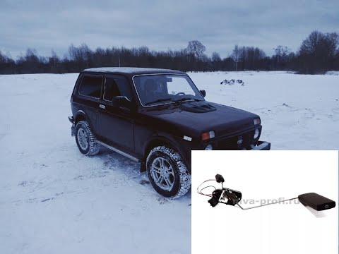 Видео: Нива 21214, замена датчика уровня топлива