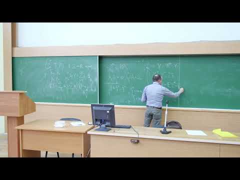 Видео: Ульянов В.В. | Лекция 11 по Теории вероятностей, 2022-2023 | ВМК МГУ