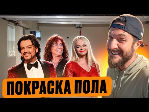 Видео: За один день заработал 2300$ 
